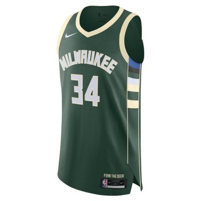 Nike Dri-FIT Giannis Antetokounmpo Milwaukee Bucks Icon Edition 2020 Swingman Jersey - Vert - Jersey